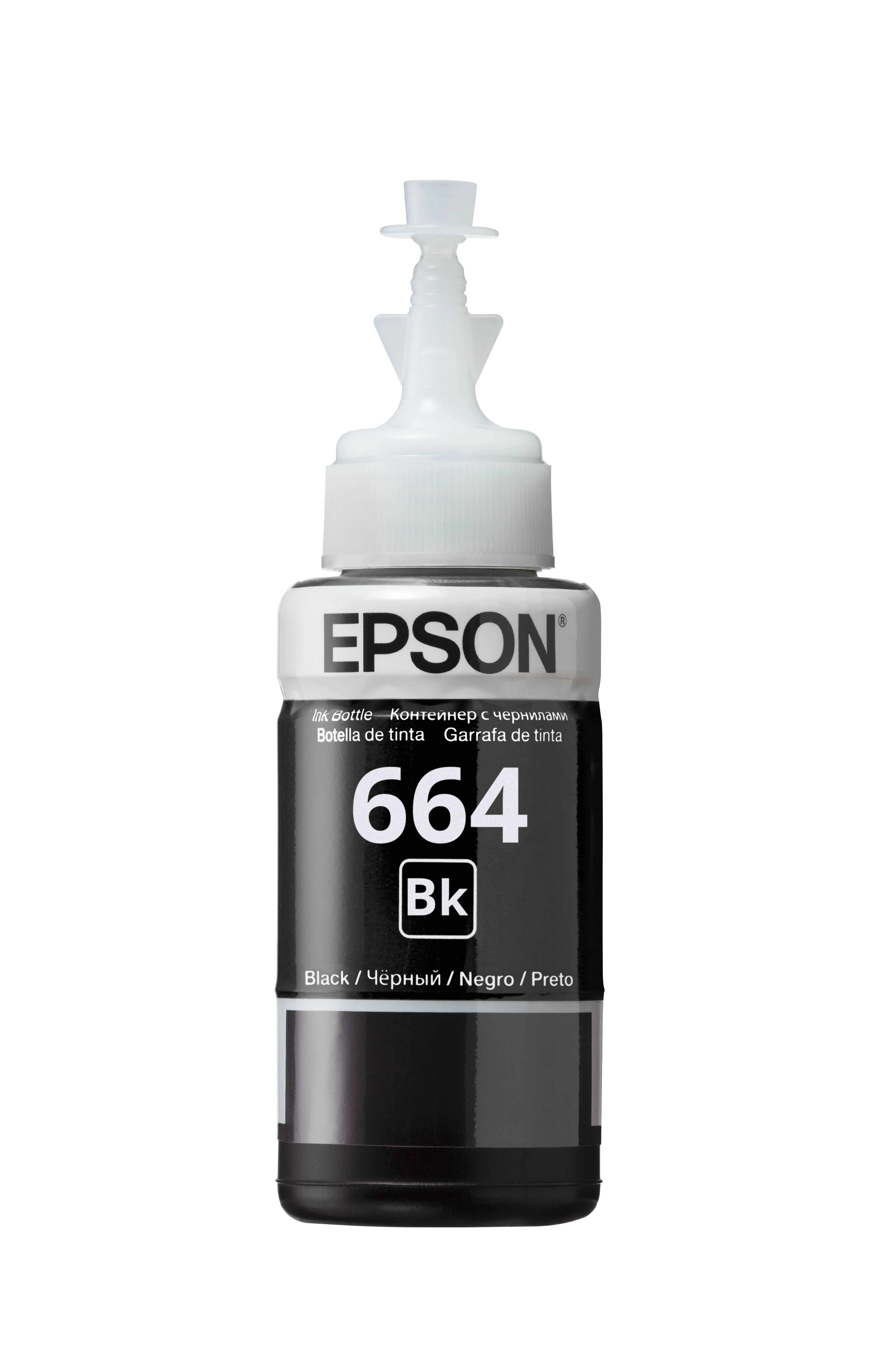 Epson T6641 Tinta Black 70ml (Eredeti)